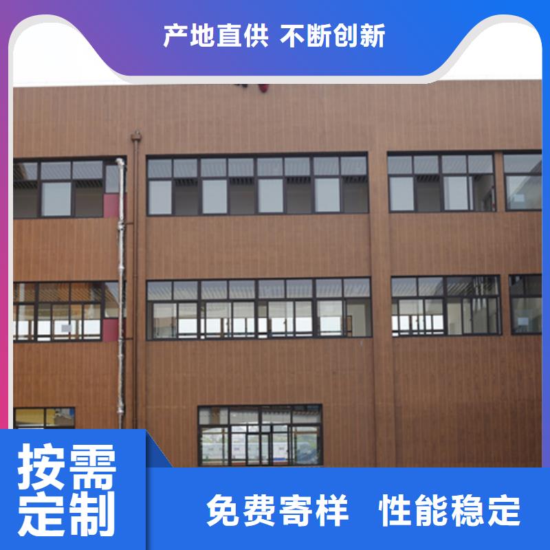 廊架长廊木纹漆，钢结构金属面木纹漆，仿木纹漆批发厂家
