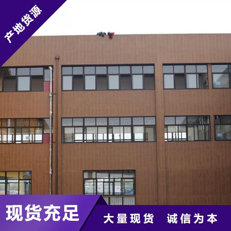 水泥柱木紋漆便宜批發