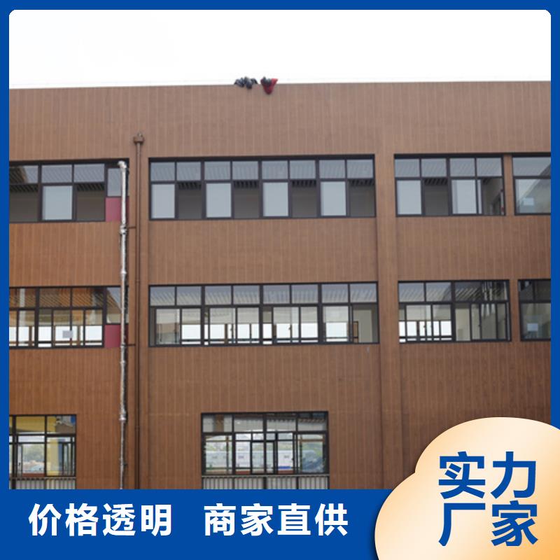 廊架長廊木紋漆，鋼結構金屬面木紋漆，仿木紋漆批發施工