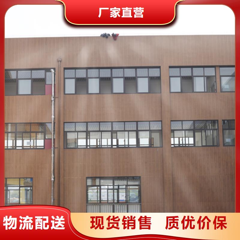 木紋漆，仿木紋效果涂料，藝術(shù)涂料廠家批發(fā)