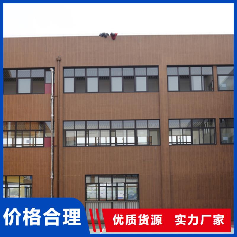 鋼結構仿木紋漆，金屬面木紋漆，鍍鋅管木紋漆批發廠家