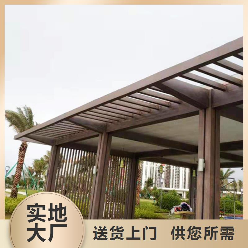 水性木紋漆廠家施工#鋼結(jié)構(gòu)建筑#金屬面#仿古建筑