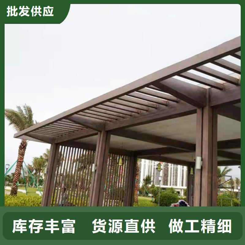 復古木紋漆全包施工價格#不銹鋼#長廊花架#廊架護欄