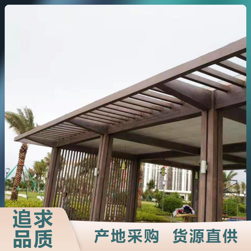 廊架长廊木纹漆，钢结构金属面木纹漆，仿木纹漆批发厂家