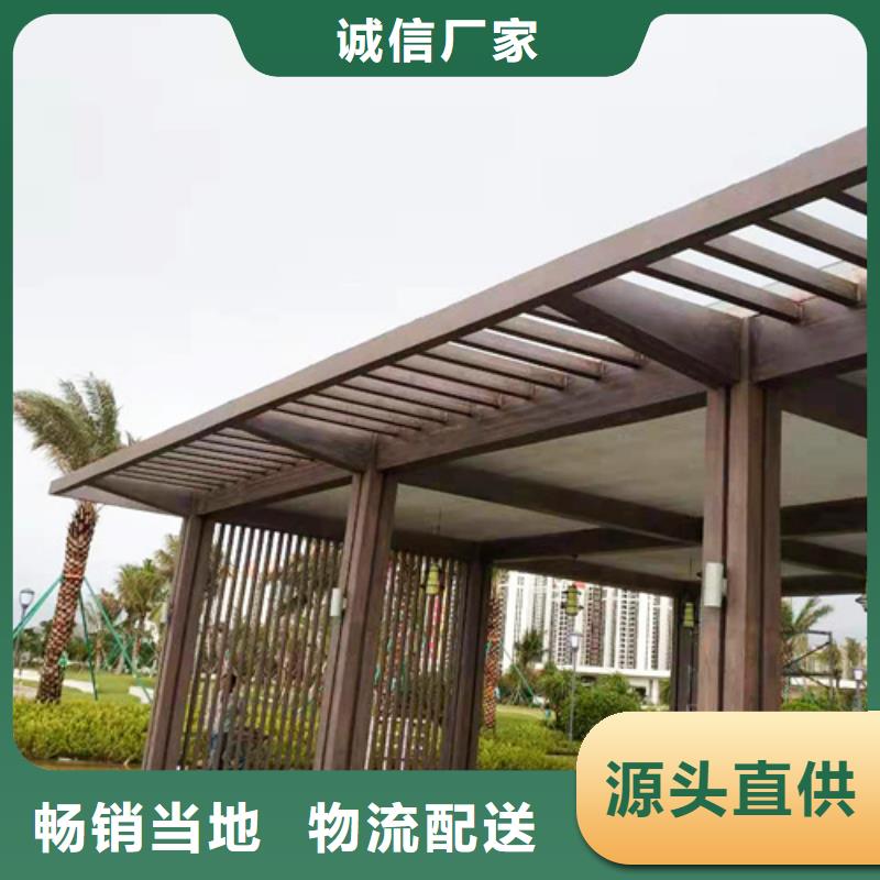 钢管木纹漆视频-钢管木纹漆-采贝仿夯土稻草漆(湛江市分公司)服务区域廉江|徐闻|梅州|江门|中山|茂名|汕尾