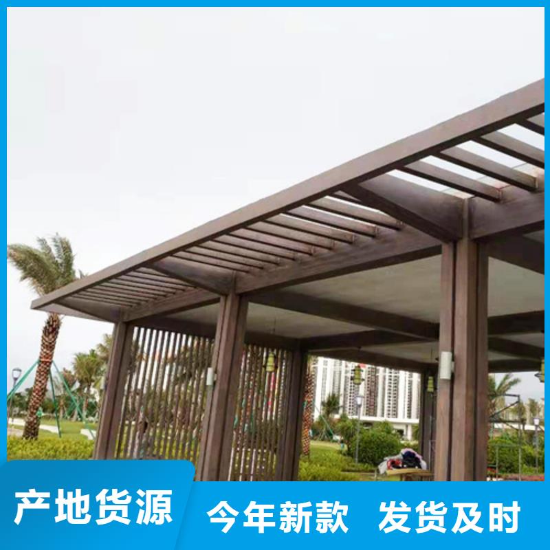 仿木紋效果涂料批發廠家#方鋼圓管#長廊護欄#園林建筑