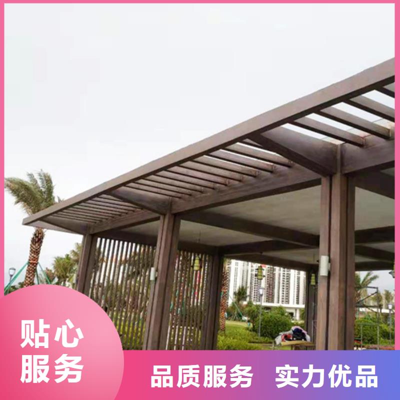 水性环保木纹漆，凉亭花架木纹漆，仿木纹漆批发多少钱