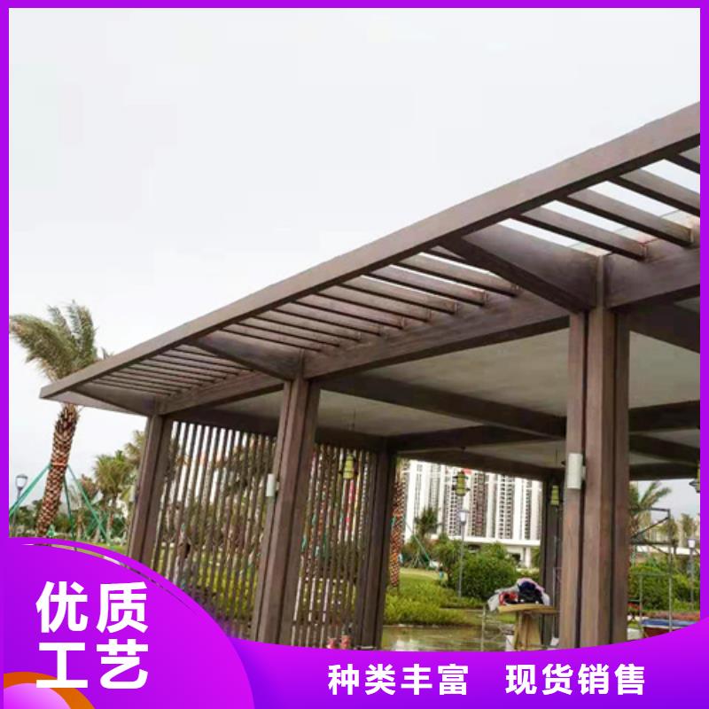 廊架長廊木紋漆，鋼結(jié)構(gòu)金屬面木紋漆，仿木紋漆廠家定制