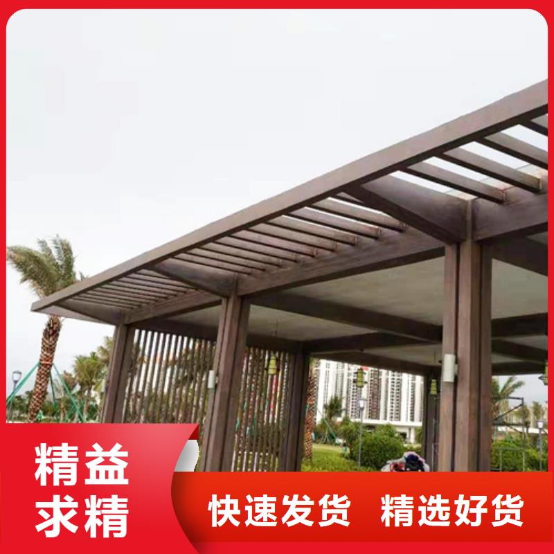 木纹漆，仿木纹效果涂料，艺术涂料厂家电话