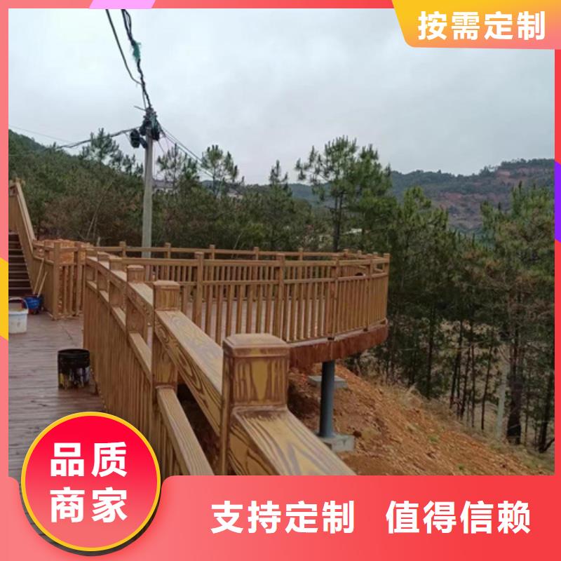 水性木紋漆施工多少錢#鋼結構金屬面#涼亭花架#仿古建筑