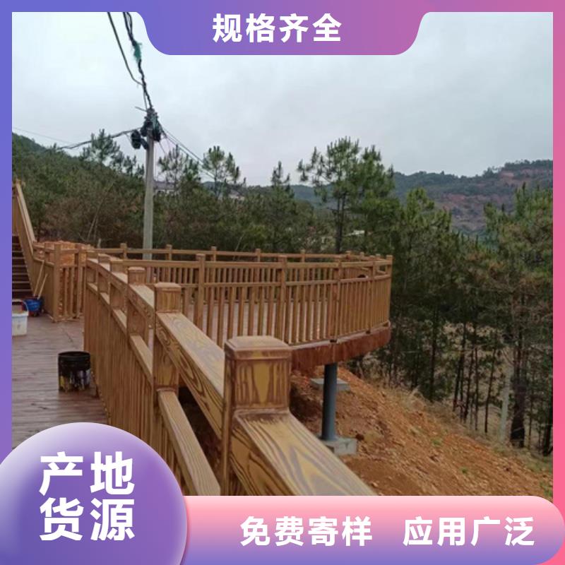 水性木紋漆施工廠家#廊架長廊#涼亭花架#棧道護欄