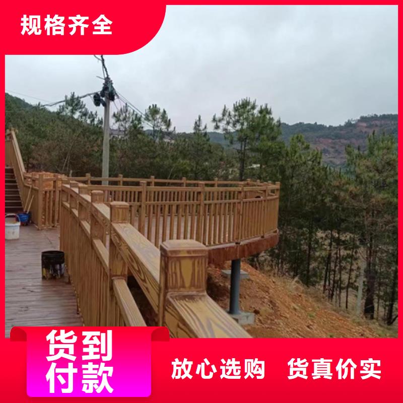廊架护栏木纹漆，钢结构仿木纹漆，仿古木纹漆批发价格