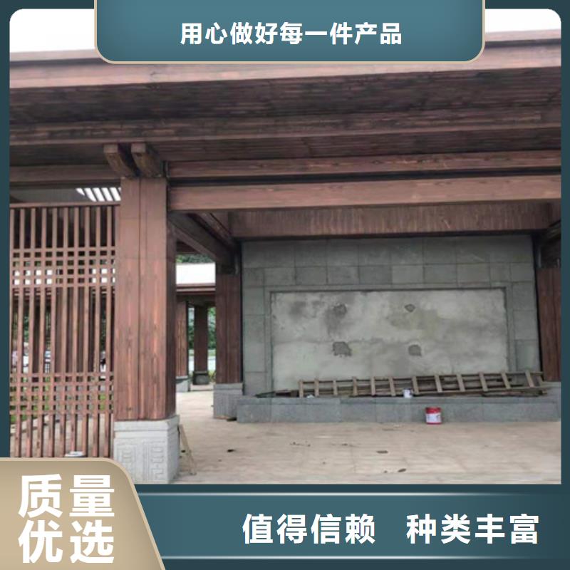 廊架長廊木紋漆，鋼結(jié)構(gòu)金屬面木紋漆，仿木紋漆廠家定制