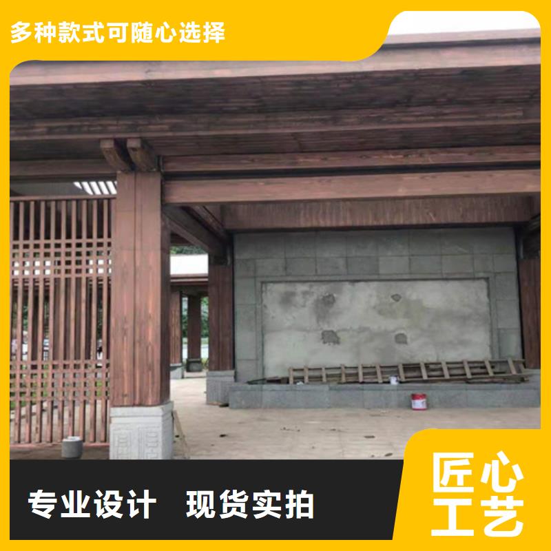 廊架长廊木纹漆，钢结构金属面木纹漆，仿木纹漆批发厂家