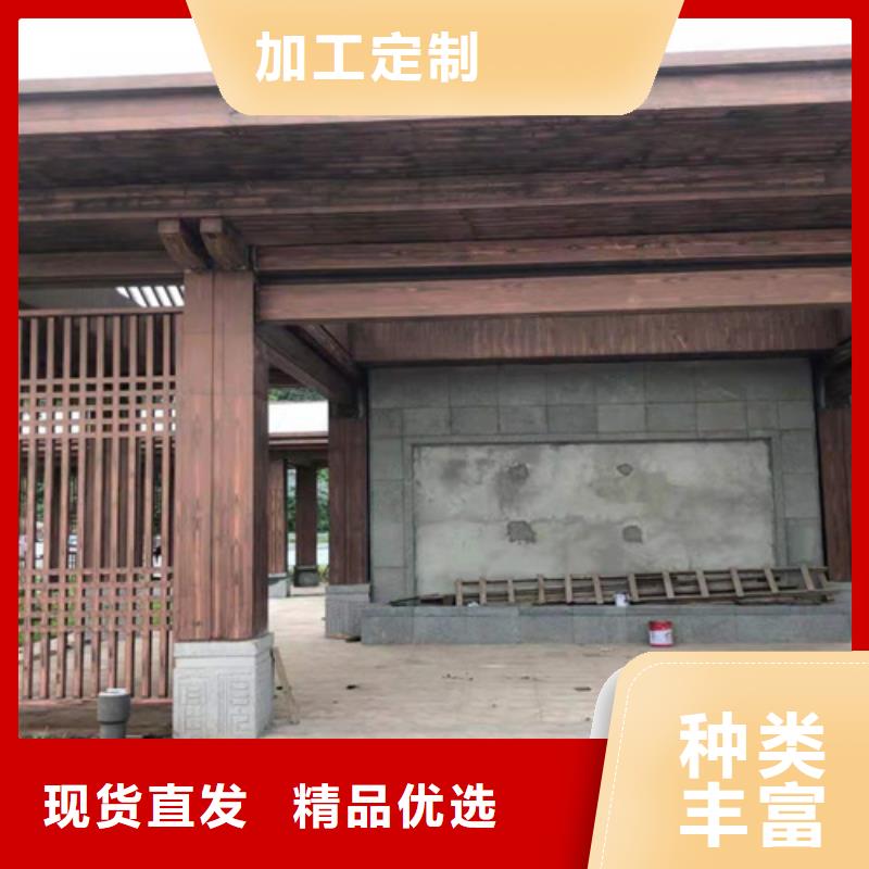 廊架護(hù)欄木紋漆，鋼結(jié)構(gòu)仿木紋漆，仿古木紋漆施工多少錢