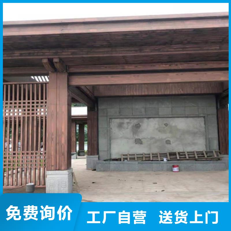 生態(tài)木紋漆源頭批發(fā)#內(nèi)外墻#不銹鋼#鋁合金#鍍鋅管