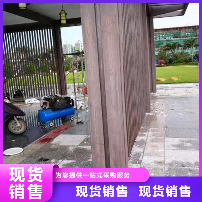 鋼結構仿木紋漆，金屬面木紋漆，鍍鋅管木紋漆全包施工價格