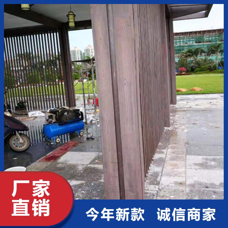 復(fù)古木紋漆廠家定制#鋼結(jié)構(gòu)建筑#金屬面#仿古建筑