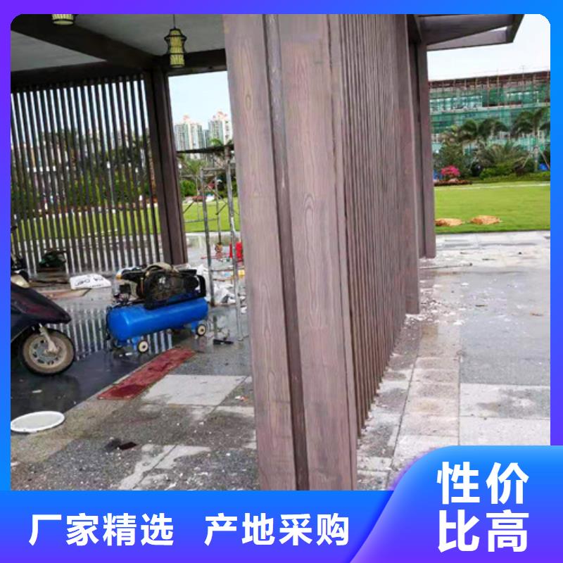 金屬木紋漆來廠考察