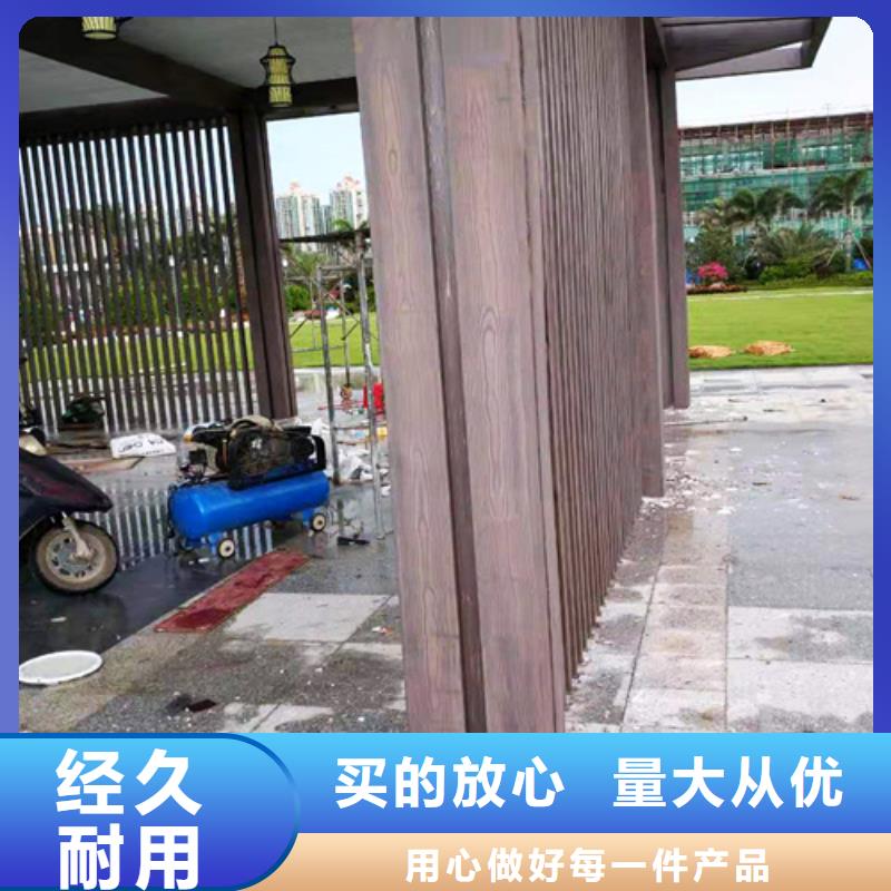 鋼結構仿木紋漆，金屬面木紋漆，鍍鋅管木紋漆包工包料