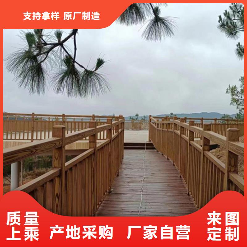 生態(tài)復(fù)古木紋漆，方鋼圓管木紋漆，藝術(shù)涂料廠家定制