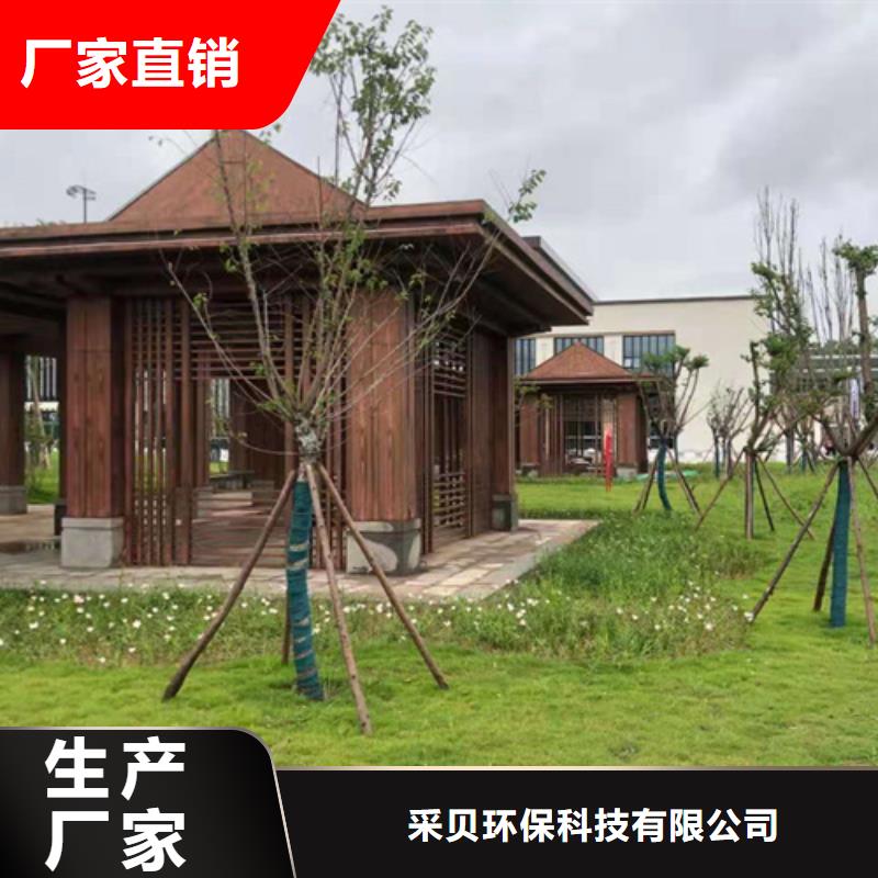 鋼結構仿木紋漆，金屬面木紋漆，鍍鋅管木紋漆批發(fā)多少錢