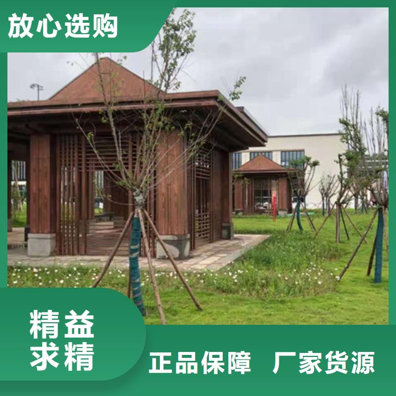 不锈钢仿木纹漆，长廊花架木纹漆，水性木纹漆厂家定制
