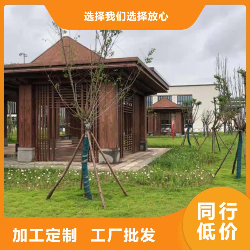 不銹鋼仿木紋漆，長(zhǎng)廊花架木紋漆，水性木紋漆批發(fā)多少錢