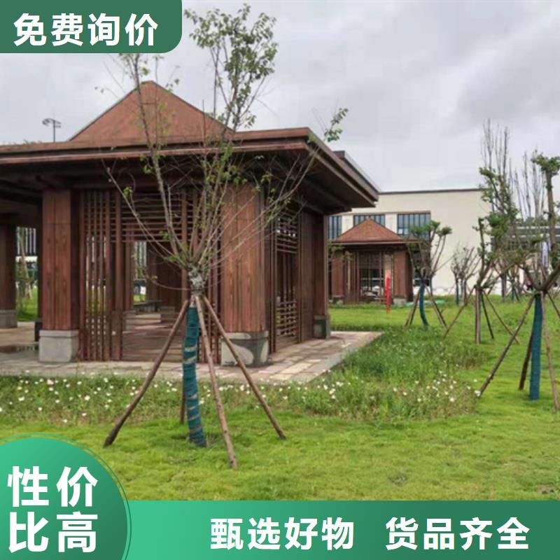 仿木紋效果涂料批發廠家#方鋼圓管#長廊護欄#園林建筑