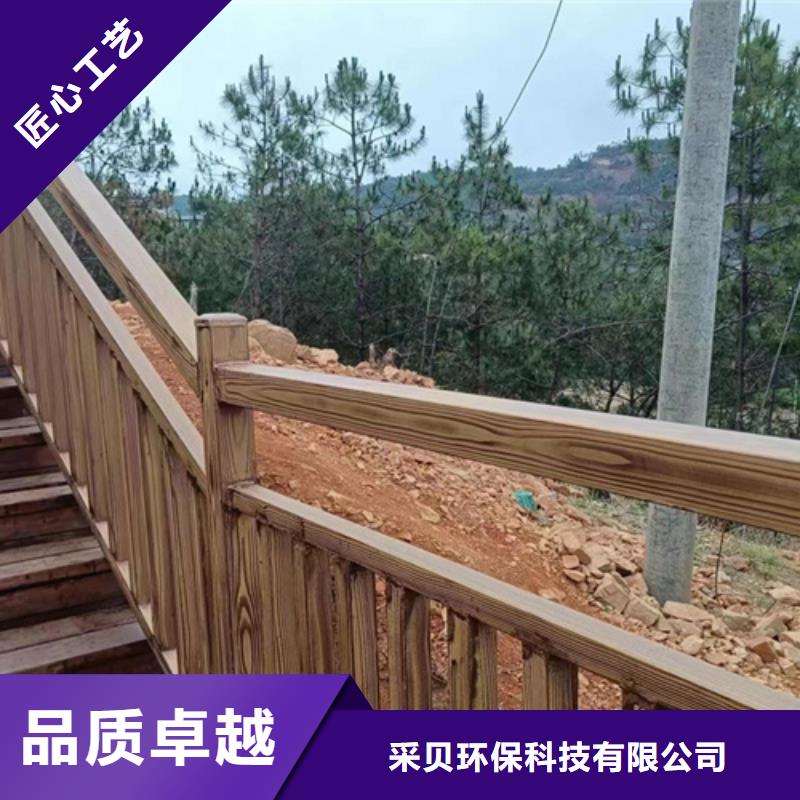 廊架護欄木紋漆，鋼結構仿木紋漆，仿古木紋漆廠家電話