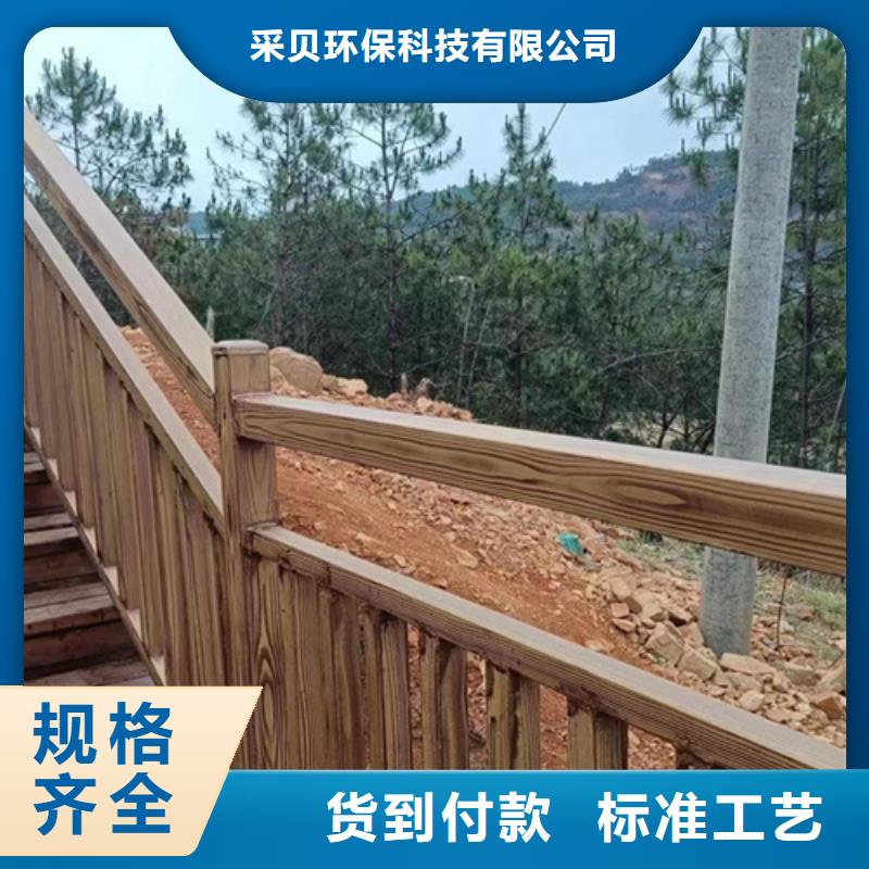 水性环保木纹漆,凉亭花架木纹漆,仿木纹漆厂家定制