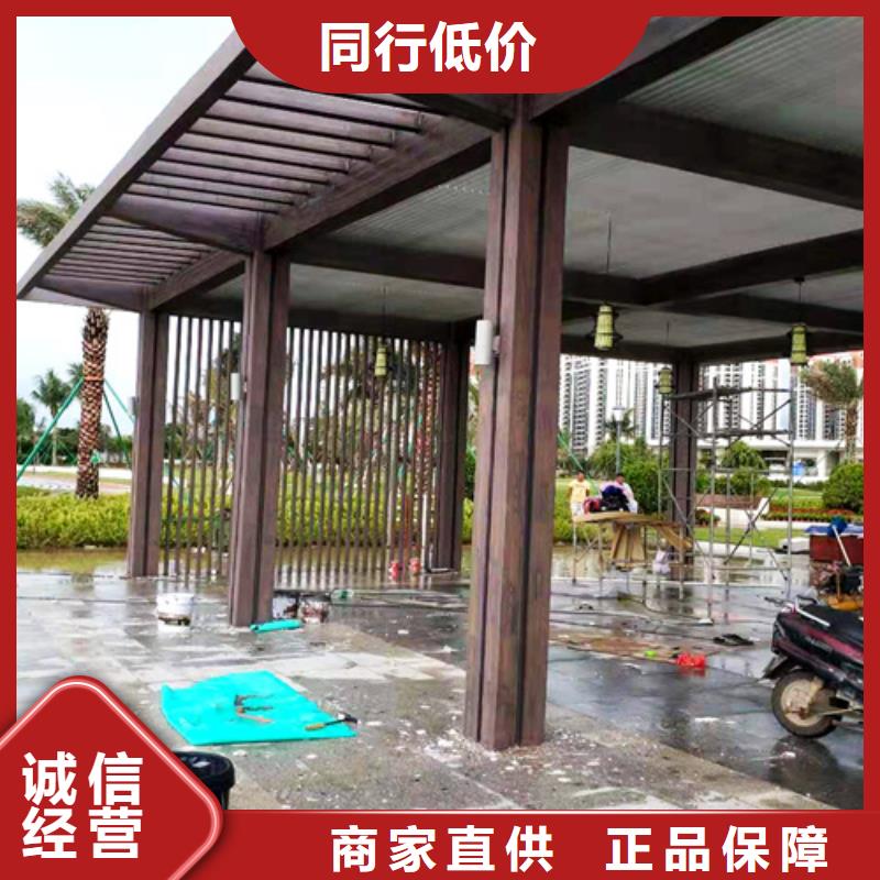 園林建筑木紋漆，內外墻木紋漆，藝術涂料廠家定制