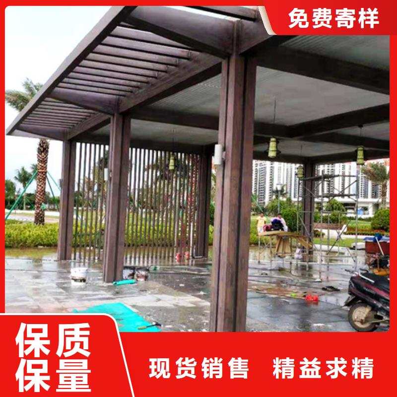 廊架長廊木紋漆，鋼結構金屬面木紋漆，仿木紋漆多少錢一公斤