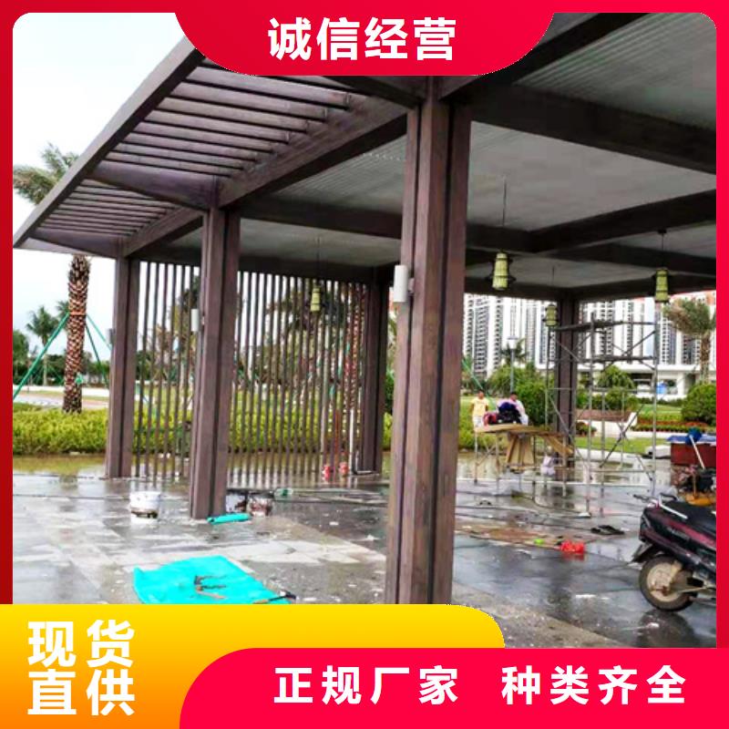 生態復古木紋漆，方鋼圓管木紋漆，藝術涂料批發廠家