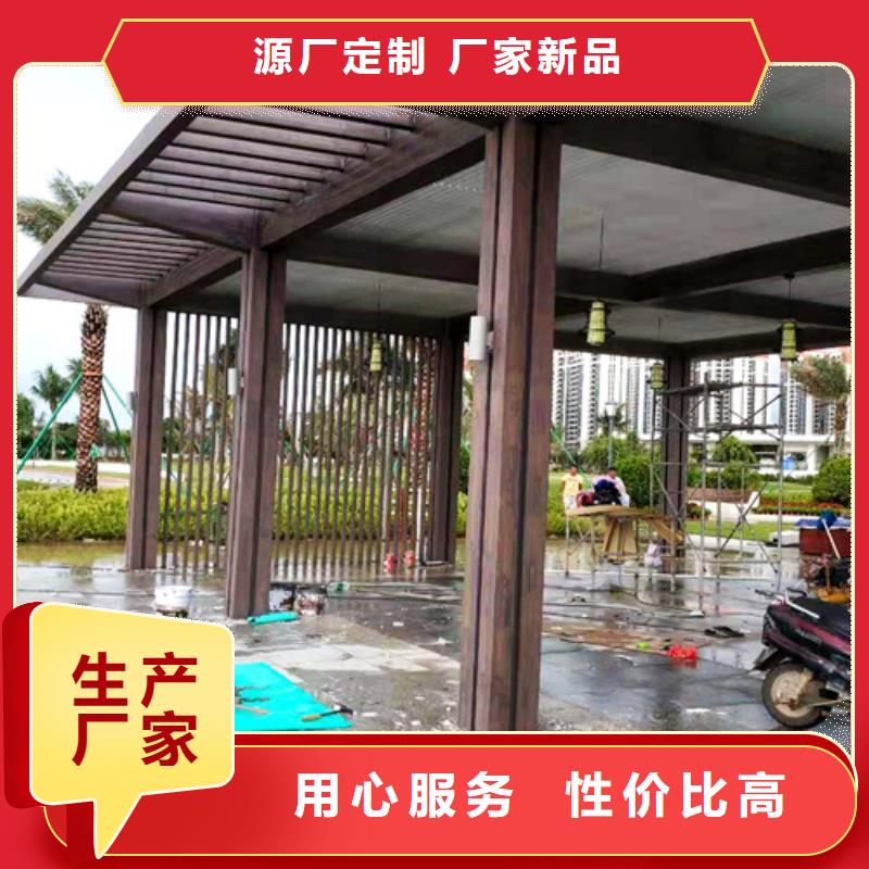 園林建筑木紋漆,內外墻木紋漆,藝術涂料批發多少錢