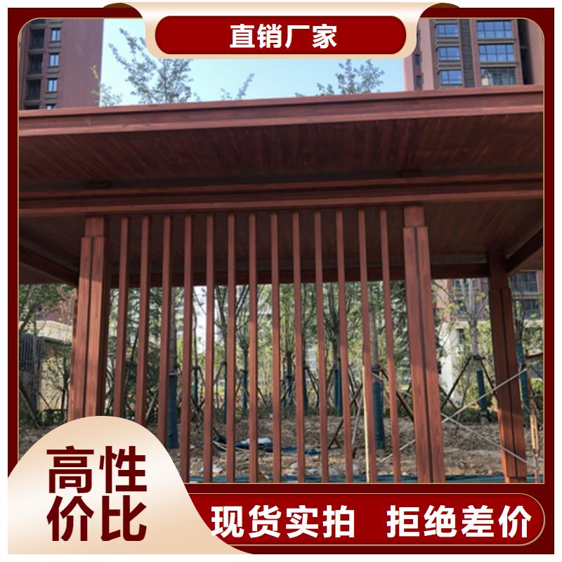 金屬木紋漆來廠考察