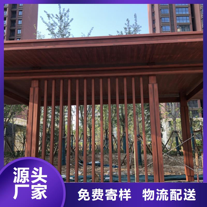 廊架护栏木纹漆,钢结构仿木纹漆,仿古木纹漆多少钱一公斤
