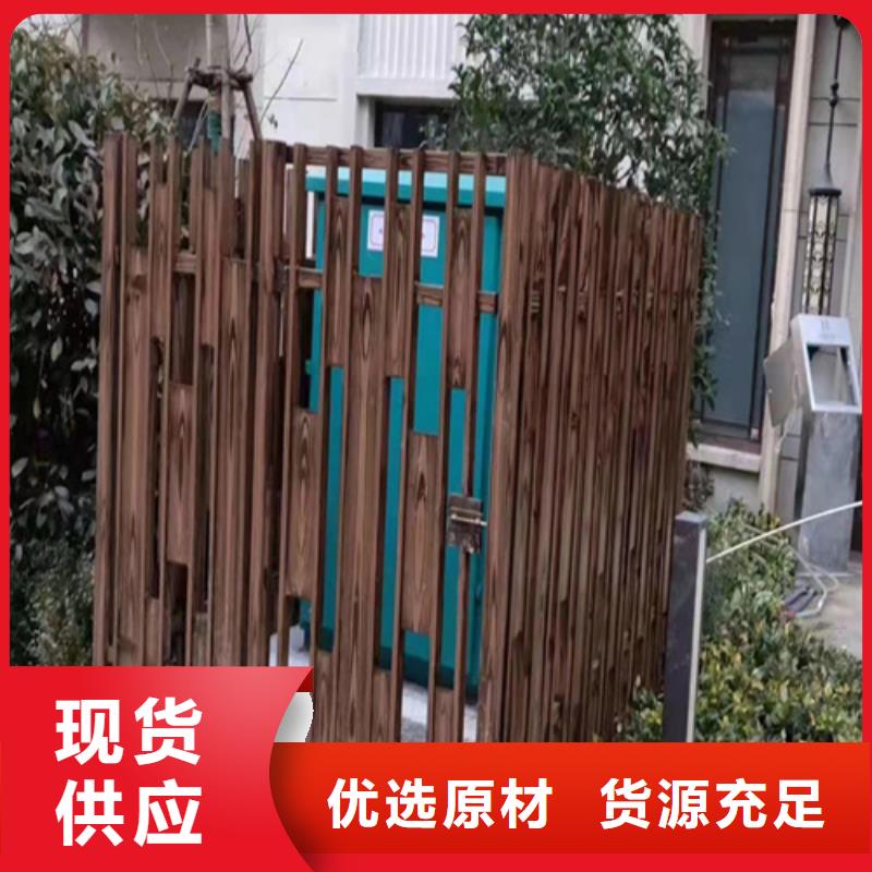 生態復古木紋漆,方鋼圓管木紋漆,藝術涂料施工多少錢