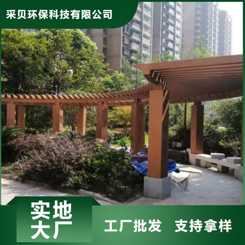 仿木纹漆,钢结构木纹漆,铝合金木纹漆施工厂家