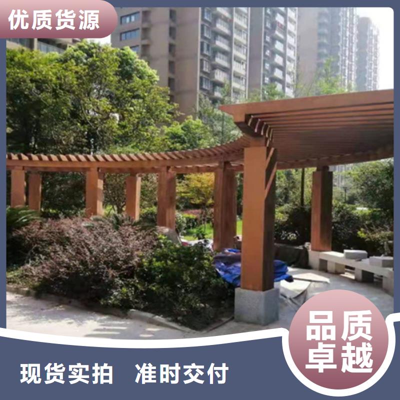 生態復古木紋漆,方鋼圓管木紋漆,藝術涂料施工多少錢