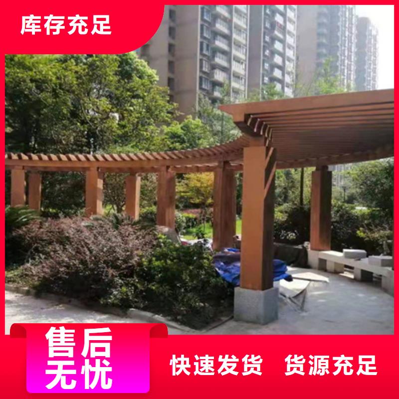 木紋漆,仿木紋效果涂料,藝術(shù)涂料廠家批發(fā)