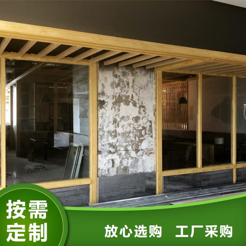 生态复古木纹漆,方钢圆管木纹漆,艺术涂料包工包料