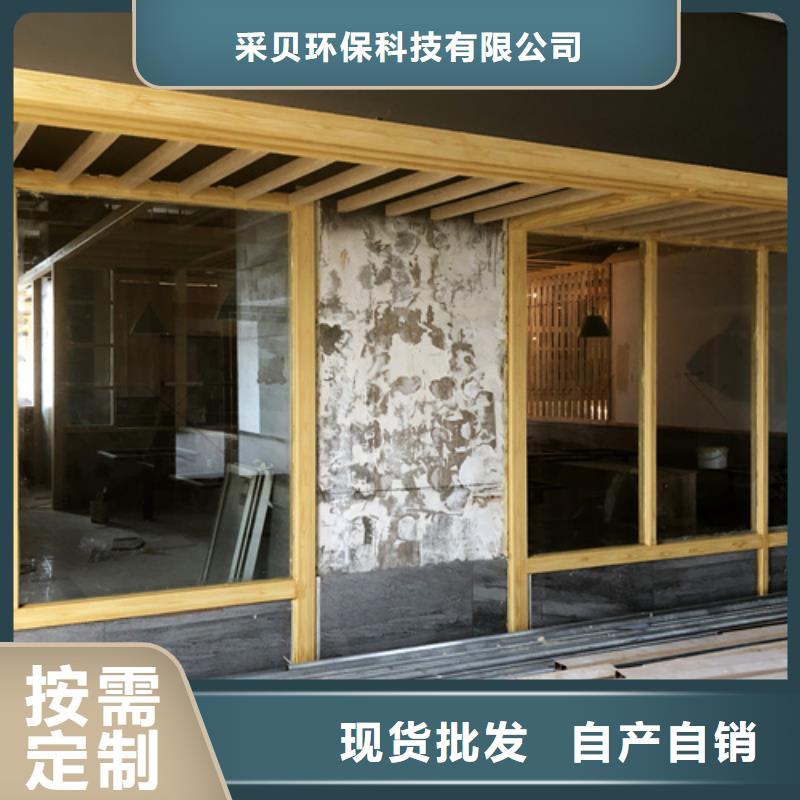 方鋼圓管木紋漆施工多少錢