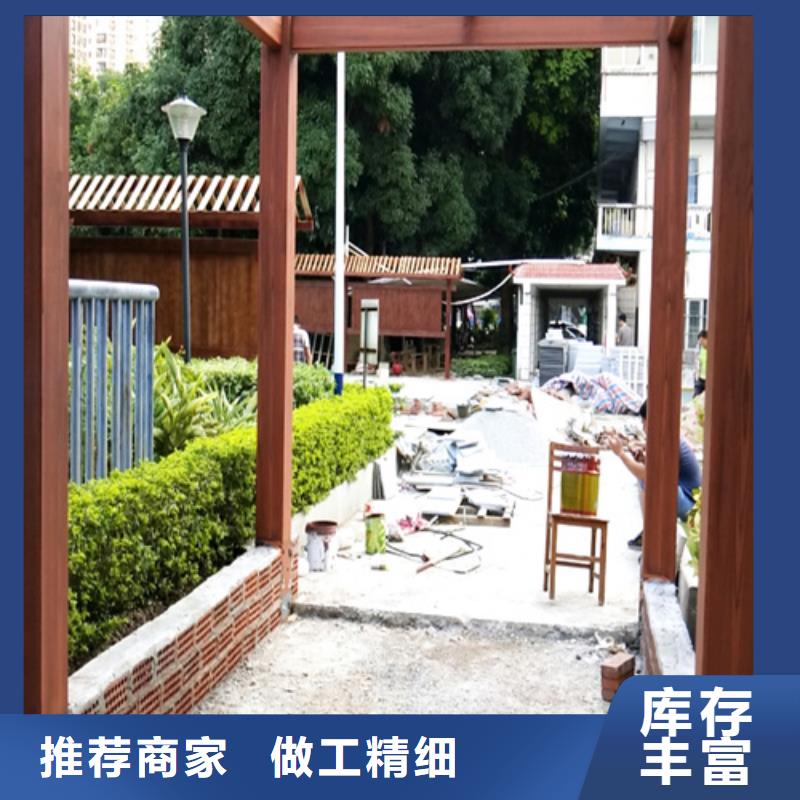 不銹鋼仿木紋漆,長廊花架木紋漆,水性木紋漆廠家電話