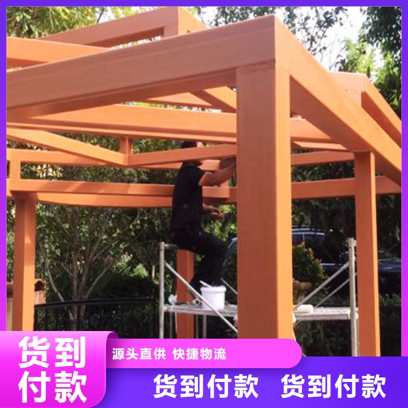 涼亭木紋漆來廠考察
