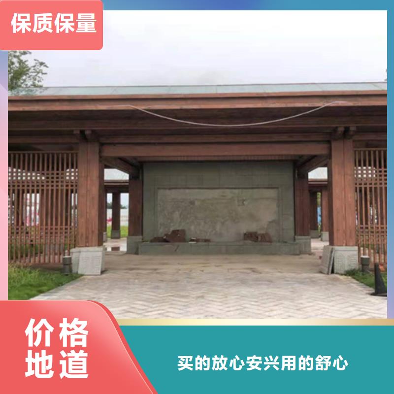 園林建筑木紋漆,內外墻木紋漆,藝術涂料多少錢一公斤