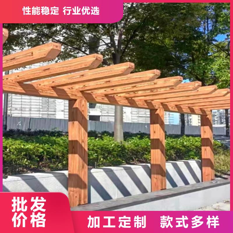 生態(tài)復(fù)古木紋漆,方鋼圓管木紋漆,藝術(shù)涂料施工多少錢