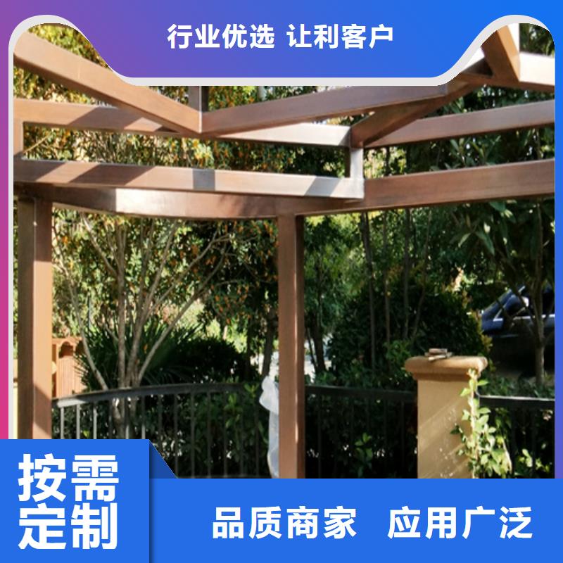 廊架長廊木紋漆,鋼結(jié)構(gòu)金屬面木紋漆,仿木紋漆廠家定制