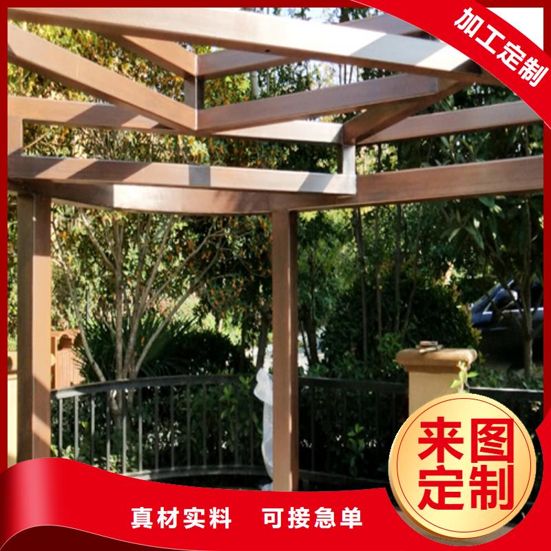 生態(tài)復(fù)古木紋漆,方鋼圓管木紋漆,藝術(shù)涂料施工多少錢