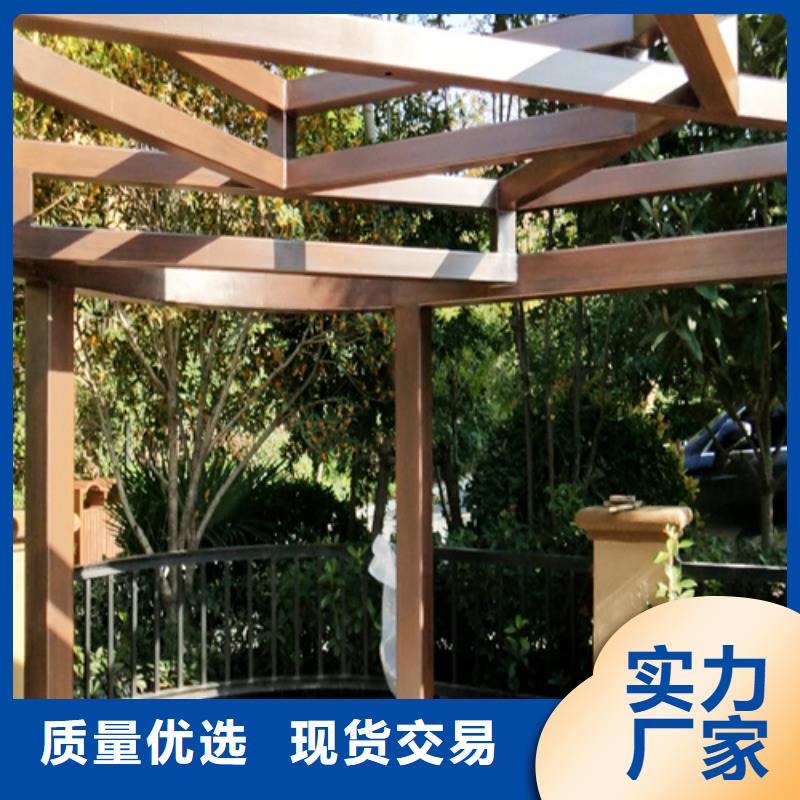 不銹鋼仿木紋漆,長廊花架木紋漆,水性木紋漆廠家電話
